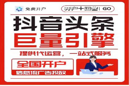 SEM优化师成功案例：助力企业品牌推广