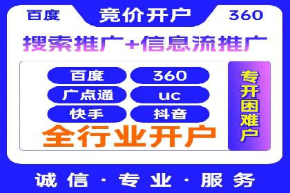 小红书信息流揭秘：爆款笔记生成秘籍